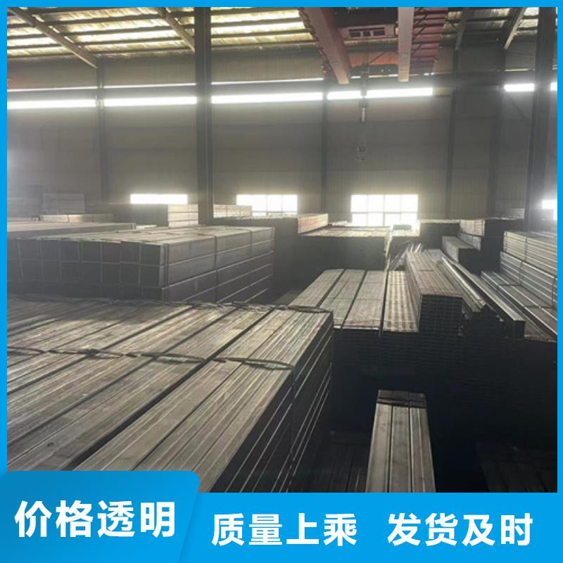 Q355B方管在線報(bào)價(jià)