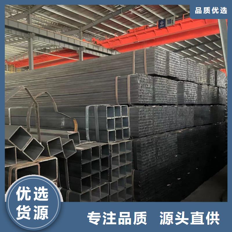 定制Q355B方管_廠家/供應