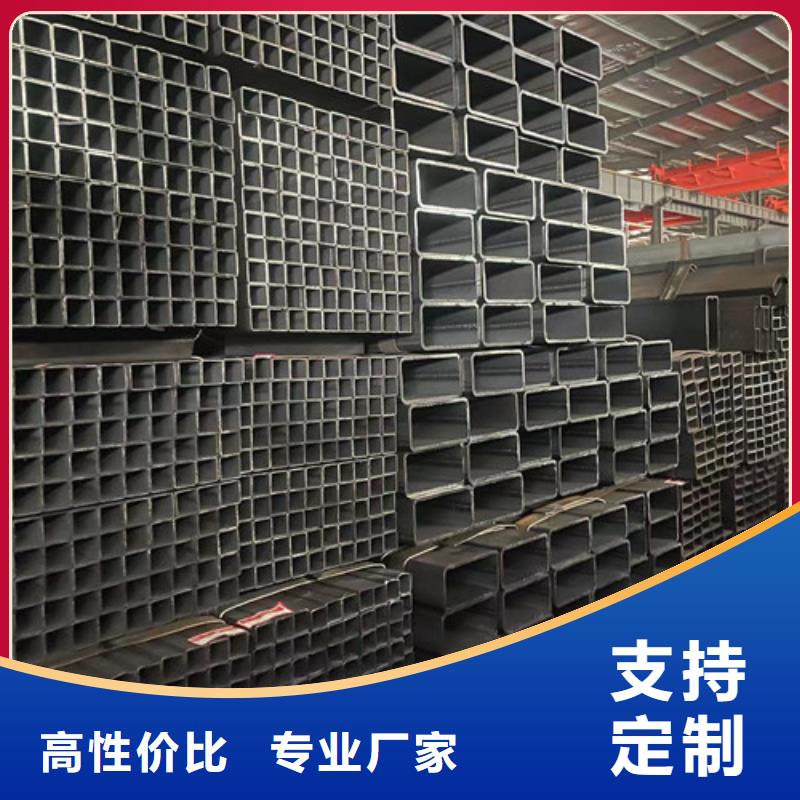 Q345B方矩管 -復購率高