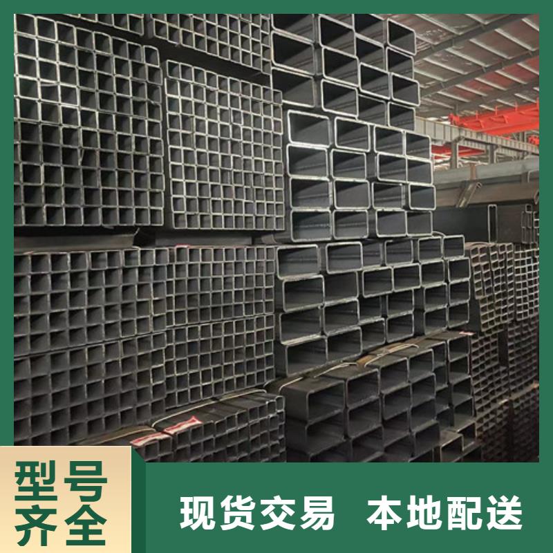 Q345B方矩管 長期有效