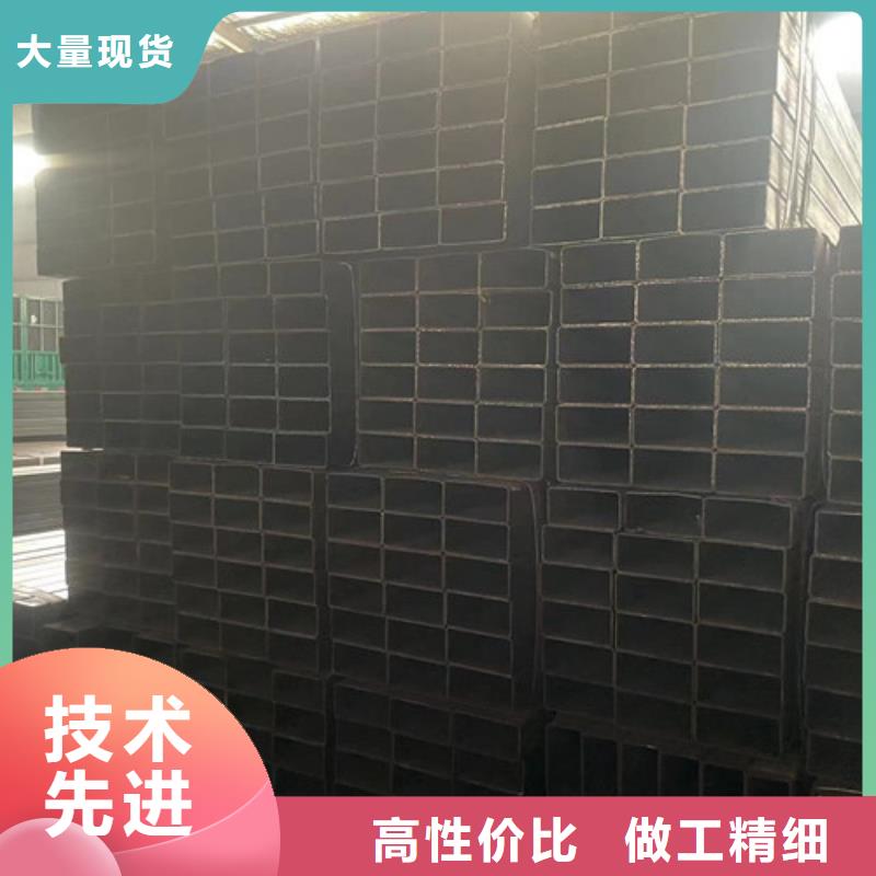 方矩管商家