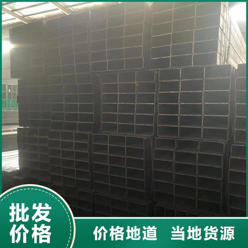 方矩管-方矩管供貨商