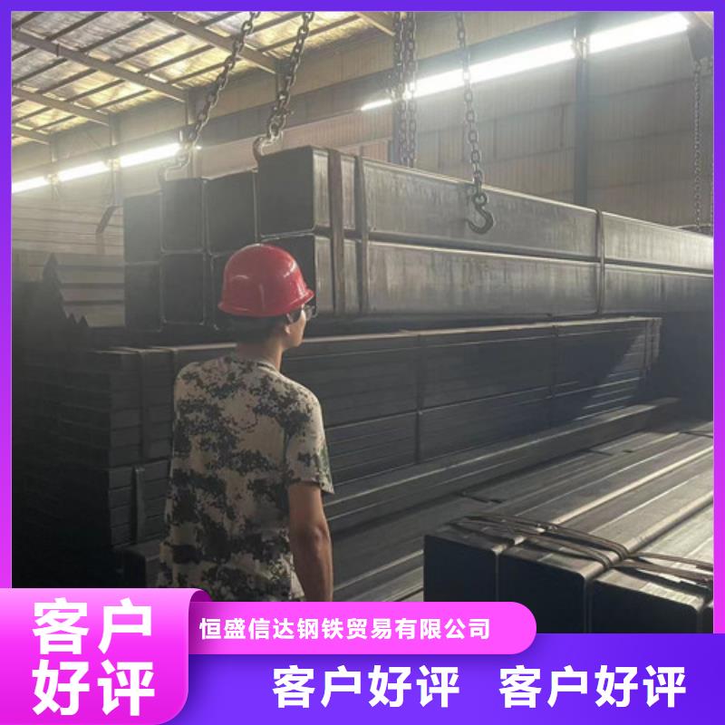 Q345B方矩管 長期有效