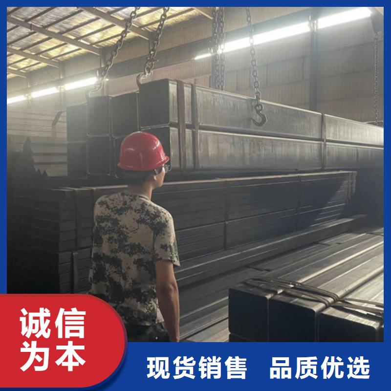 方矩管商家