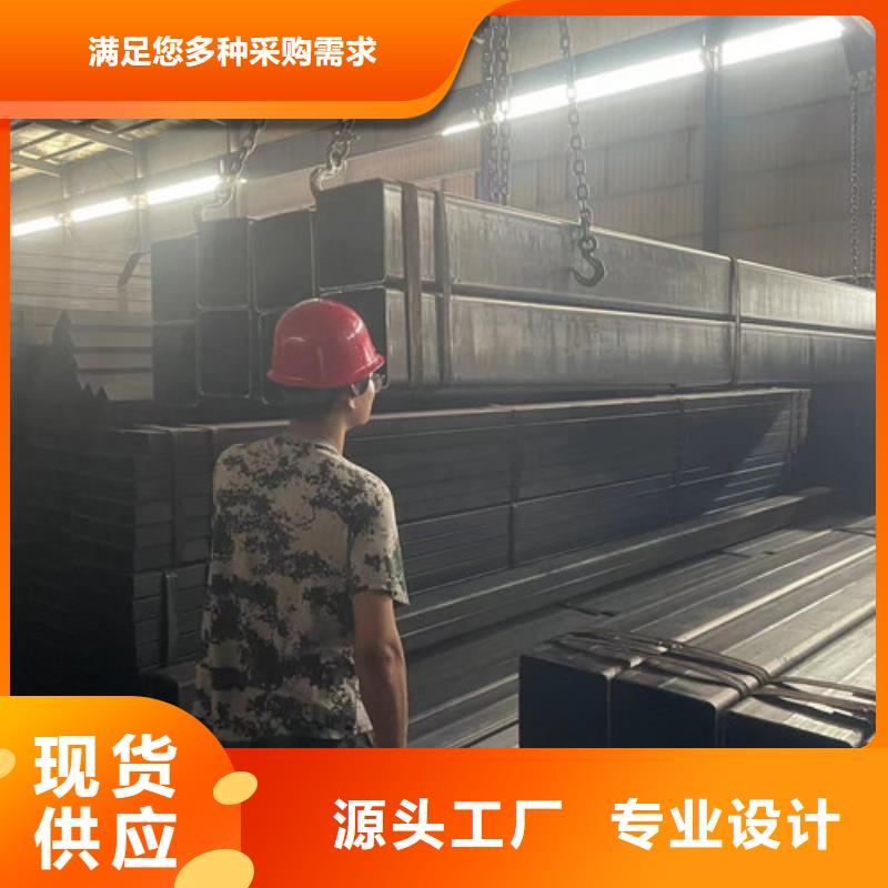 Q355B方矩管-值得購買