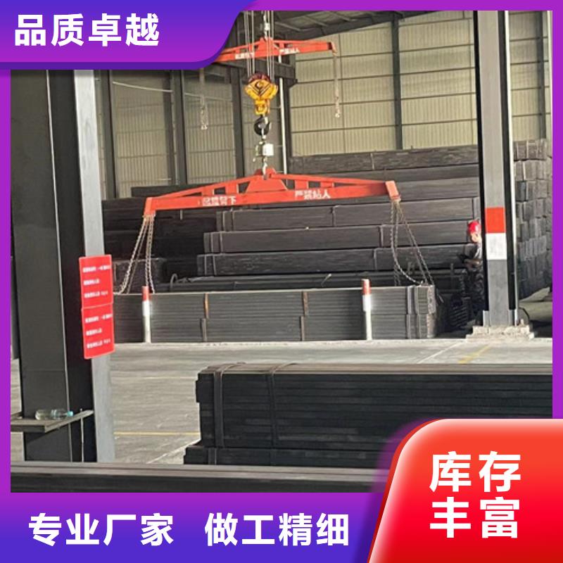 信譽好的Q345B方管廠家_質量保證