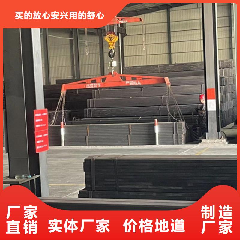 方矩管-方矩管供貨商