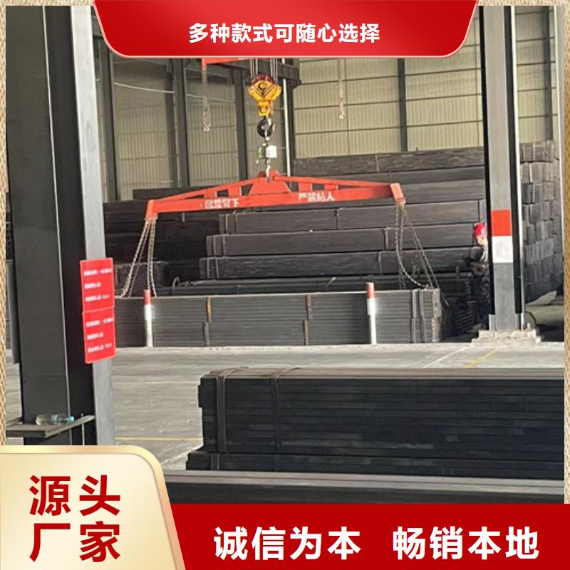 Q345B方矩管 -復購率高
