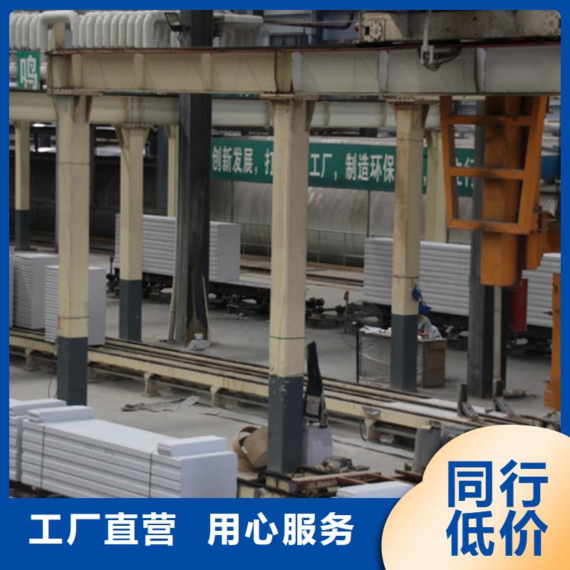 【ALC板材建材轻质隔墙板AAC板材,AAC板材厂家现货满足大量采购】
