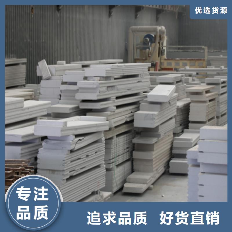 重鋼別墅板材出廠價(jià)格