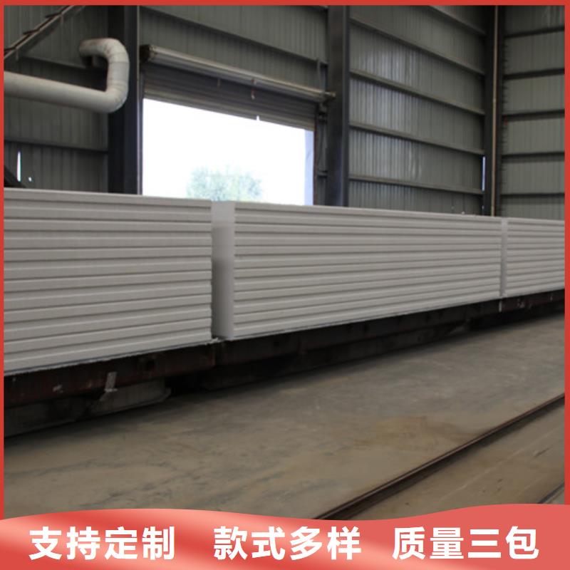 ALC板材建材輕質隔墻板AAC板材蒸壓加氣混凝土塊廠家經驗豐富質量放心