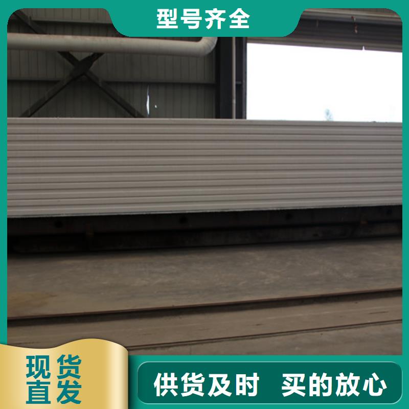 農村自建房板材規格