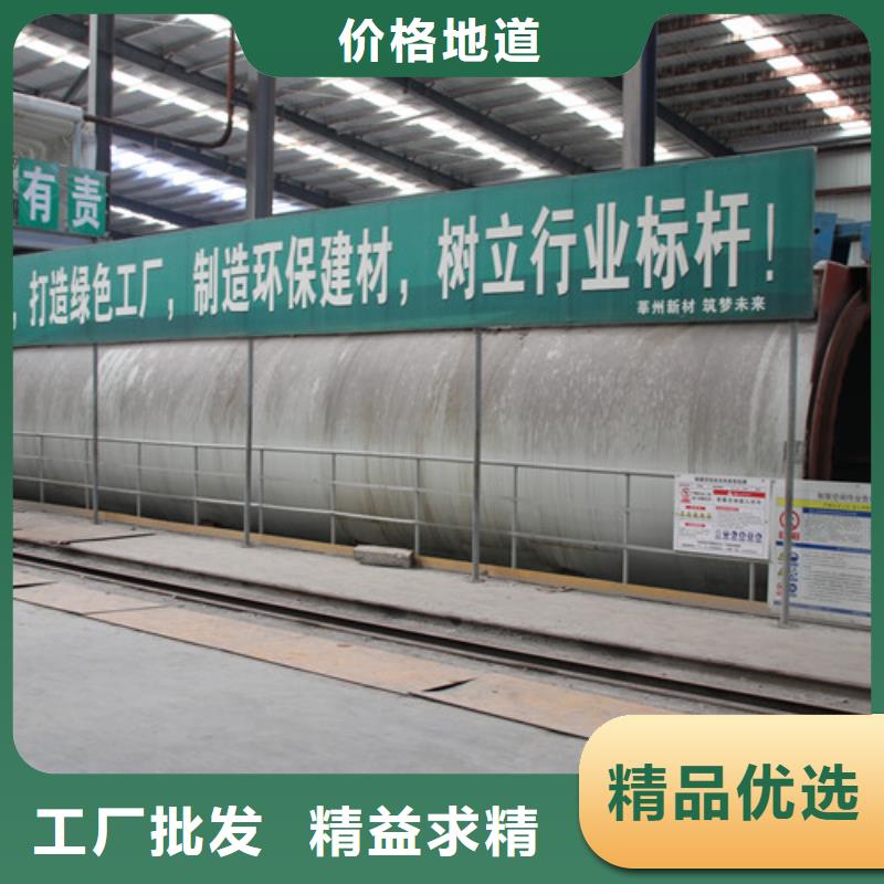 鋼結(jié)構(gòu)裝配式生產(chǎn)基地