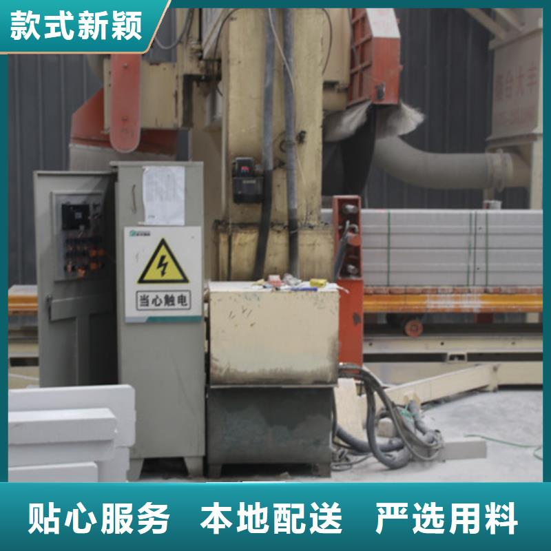 ALC板材建材轻质隔墙板AAC板材AAC砌块厂家质量优价格低