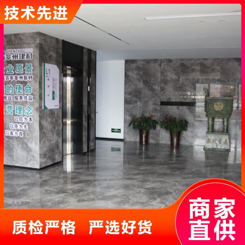 【ALC板材建材轻质隔墙板AAC板材】05蒸压加气混凝土板应用广泛