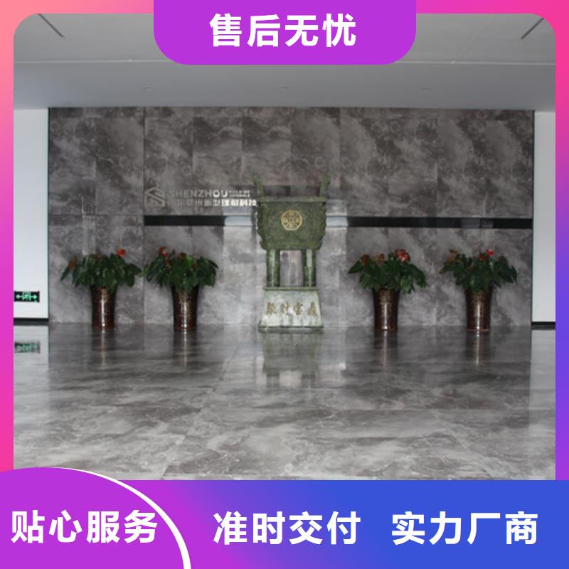 ALC板材建材轻质隔墙板AAC板材05蒸压加气混凝土块专注细节更放心