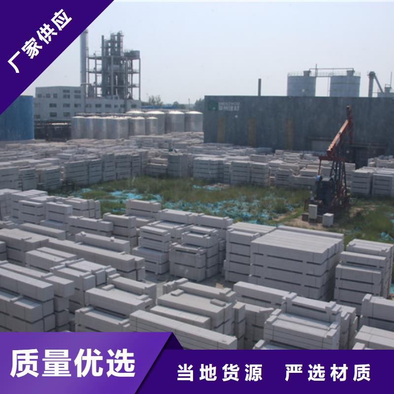 05ALC板材現貨價格