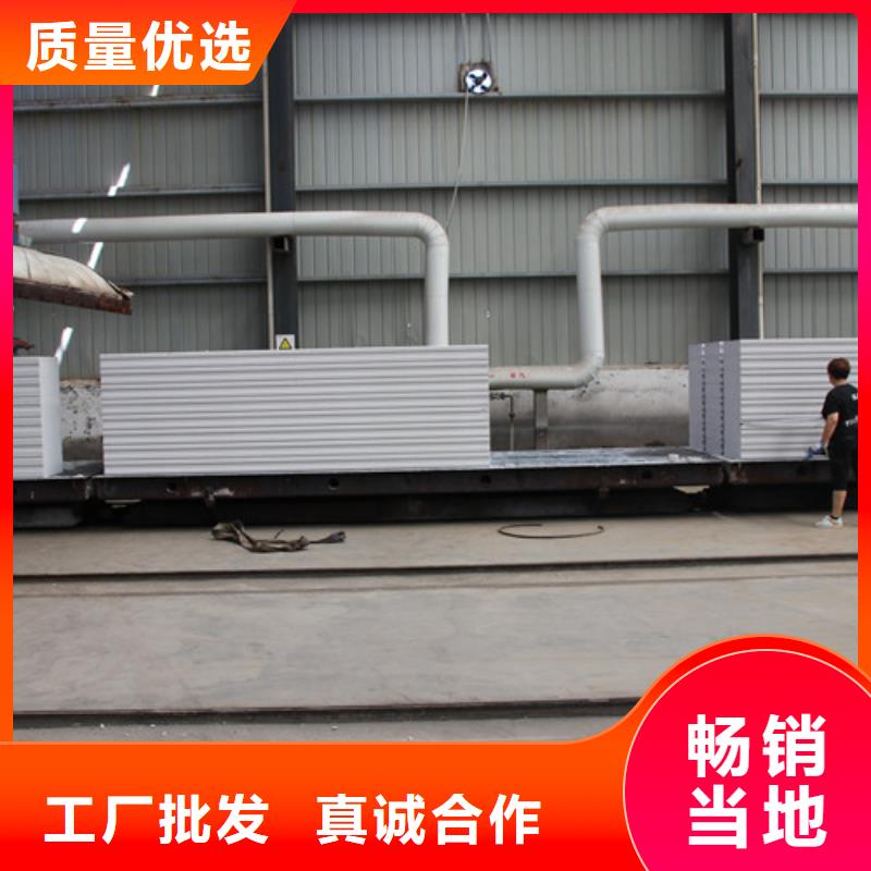 ALC板材建材輕質(zhì)隔墻板AAC板材【AAC板材廠家】細(xì)節(jié)嚴(yán)格凸顯品質(zhì)