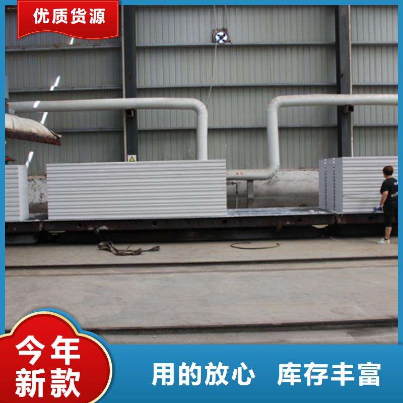 ALC板材建材轻质隔墙板AAC板材蒸压加气混凝土板厂家国标检测放心购买