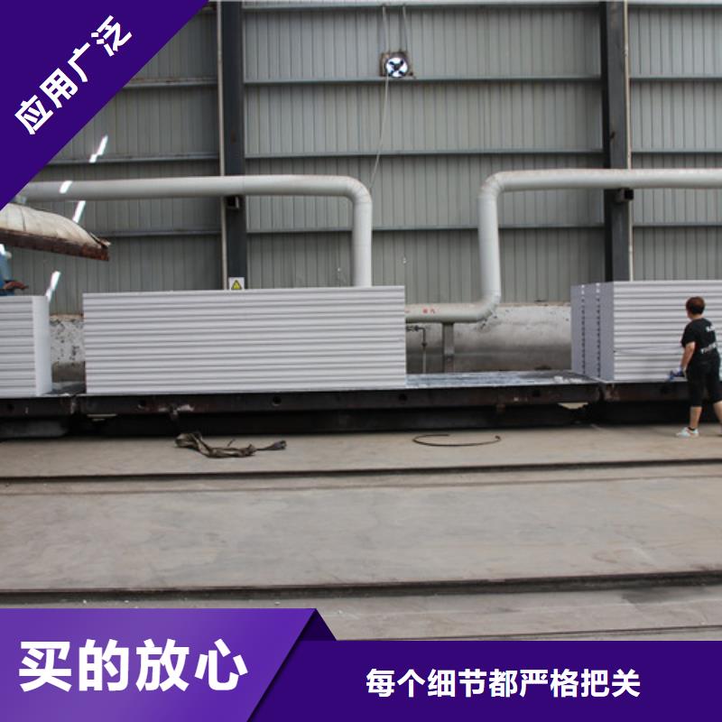 AAC板材種類齊全