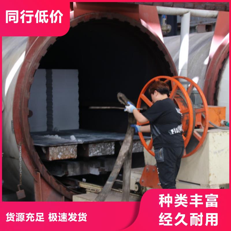 AAC墻板來廠考察