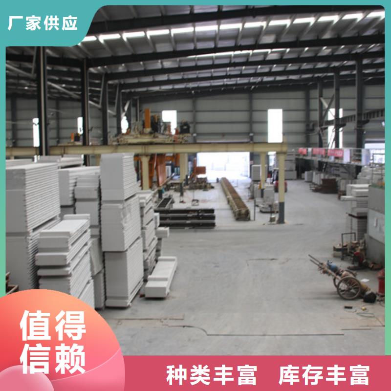 ALC板材建材轻质隔墙板AAC板材_05ALC板材厂家物流配货上门