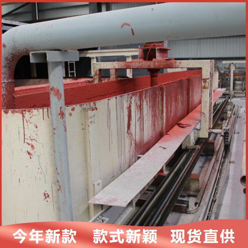 ALC板材建材轻质隔墙板AAC板材蒸压加气混凝土板厂家现货实拍