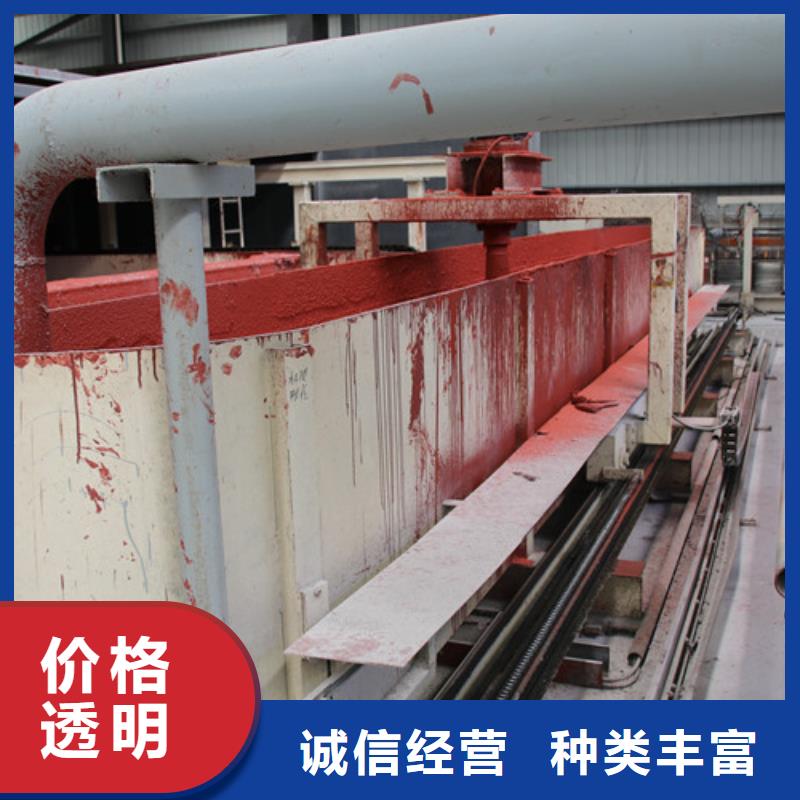 蒸压加气混凝土块厂家视频-蒸压加气混凝土块厂家|云南省昆明市|盘龙|呈贡|怒江|西双版纳|迪庆|普洱|玉溪