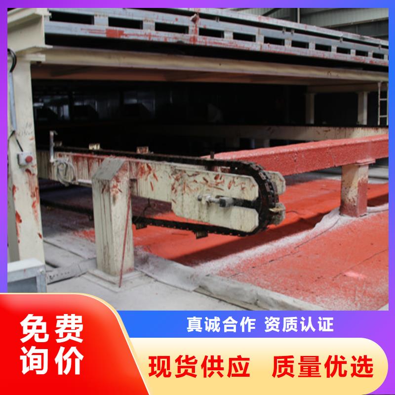 AAC泄爆板品質保證