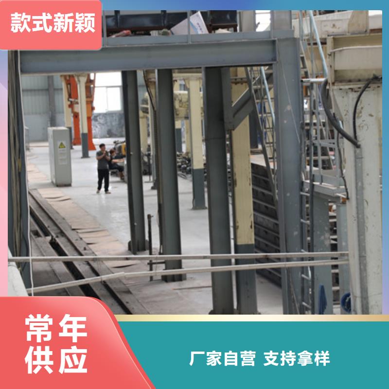 AAC板材上門服務