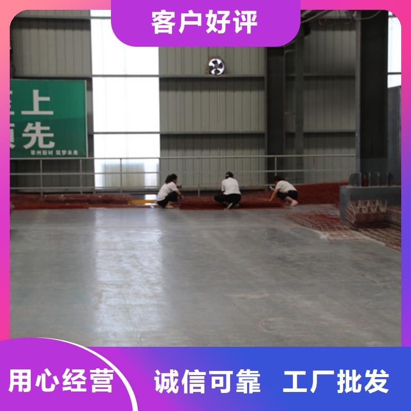 ALC板材建材轻质隔墙板AAC板材-ALC板材厂家好货直销