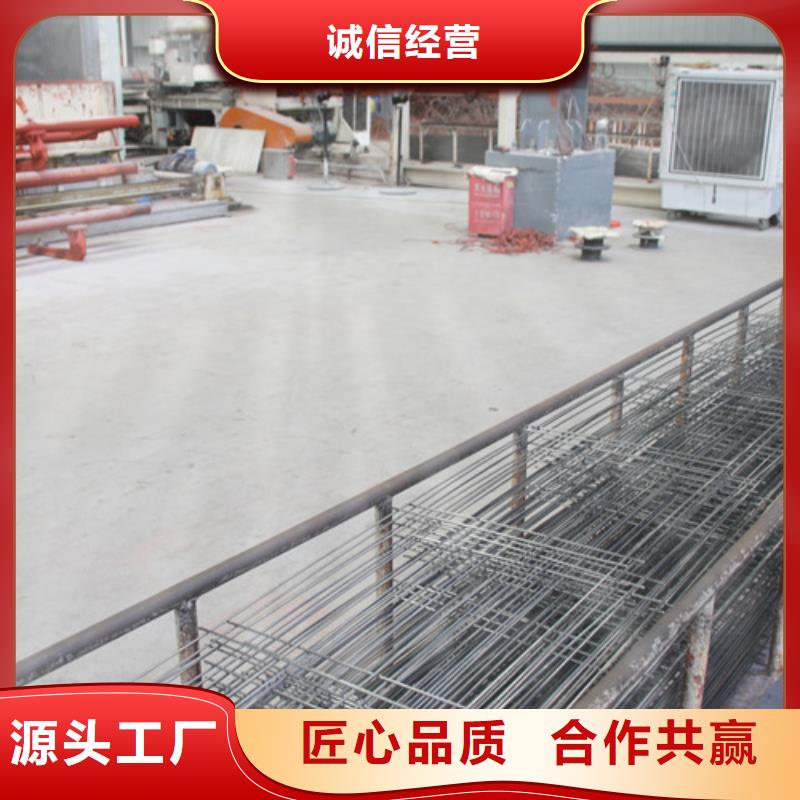 ALC板材建材輕質隔墻板AAC板材蒸壓加氣混凝土塊廠家經驗豐富質量放心