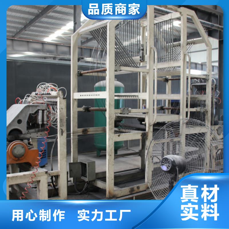 ALC泄爆板源頭好貨