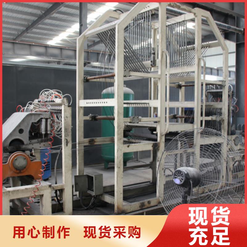 ALC板材建材輕質隔墻板AAC板材【蒸壓加氣混凝土塊廠家】廠家直銷