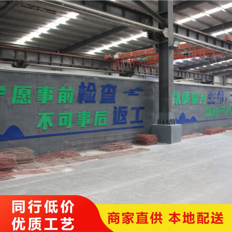 ALC板材建材轻质隔墙板AAC板材05AAC板材一站式采购方便省心