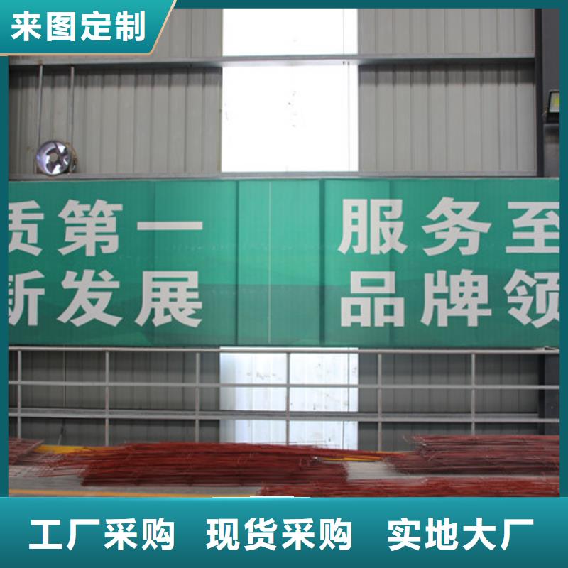 新型大棚保温板实力老厂