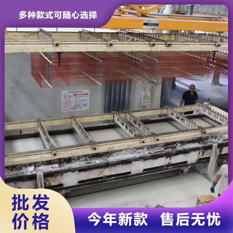 ALC板材建材轻质隔墙板AAC板材 蒸压加气混凝土板厂家优质原料