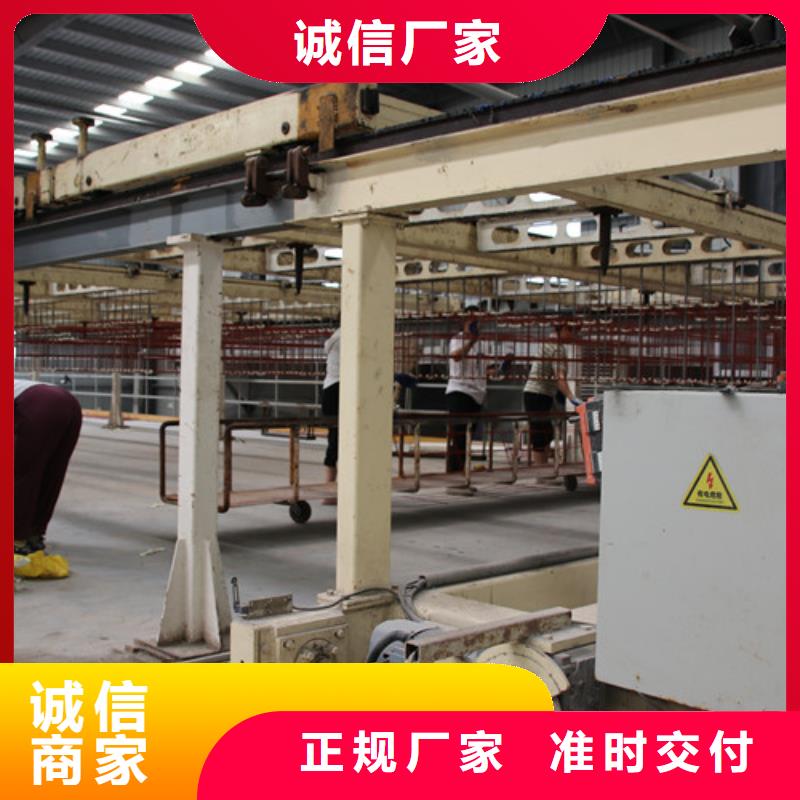 ALC板材建材轻质隔墙板AAC板材AAC砌块厂家诚信经营