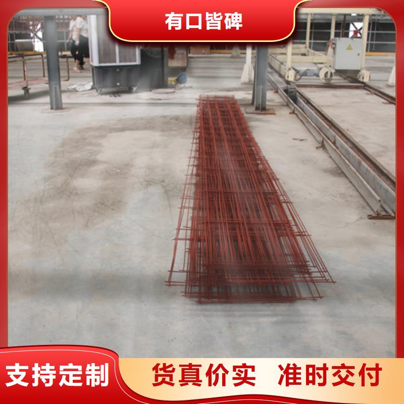 ALC板材建材轻质隔墙板AAC板材蒸压加气混凝土板厂家现货实拍