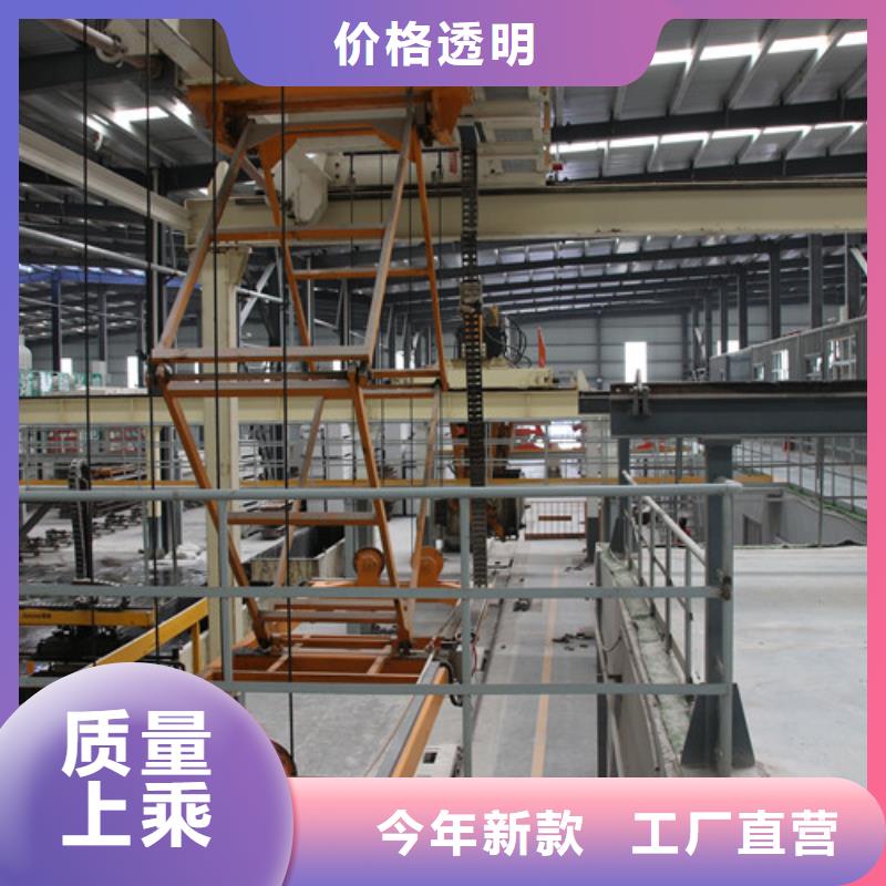 【ALC板材建材轻质隔墙板AAC板材AAC砌块厂家通过检测】