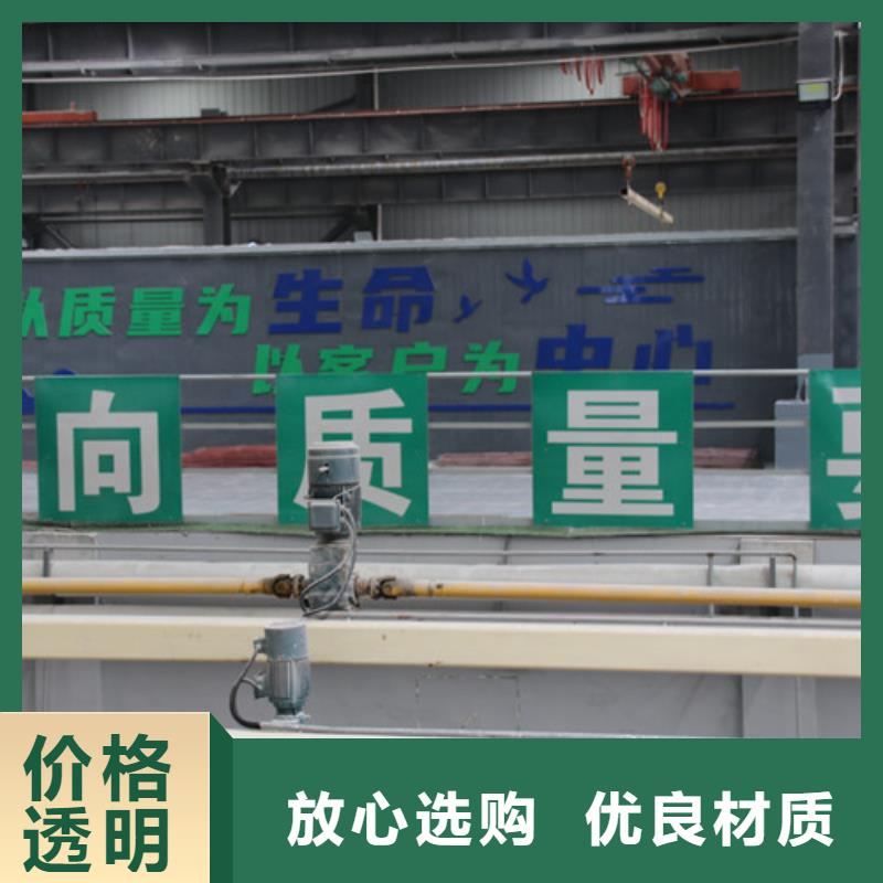 ALC板材建材輕質(zhì)隔墻板AAC板材AAC板材廠家材質(zhì)實(shí)在