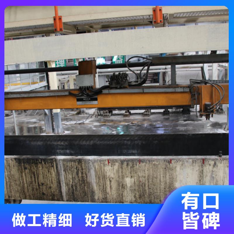 ALC板材建材輕質隔墻板AAC板材-AAC板材廠家48小時發貨