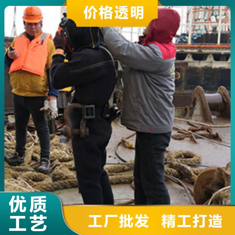 水下環保污水更換曝氣器
費用是多少
