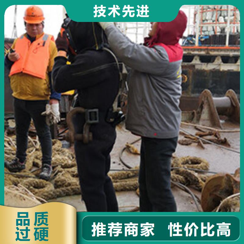 水下橋梁鋼管樁切割打撈
更專業更放心