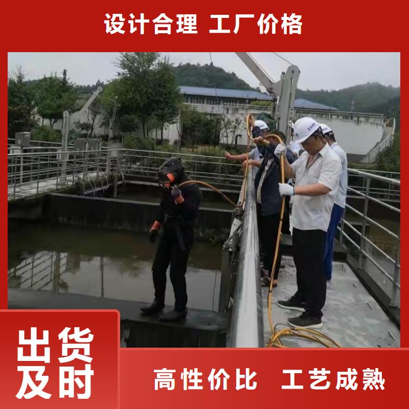 水下橋梁水泥柱切割破碎
費用是多少