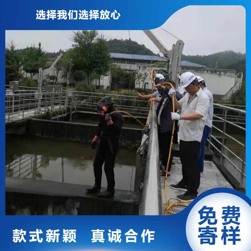 水下打撈救援
更專業更放心