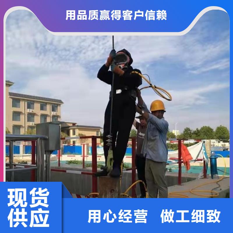 水下碼頭港口施工打撈打撈一次多少錢