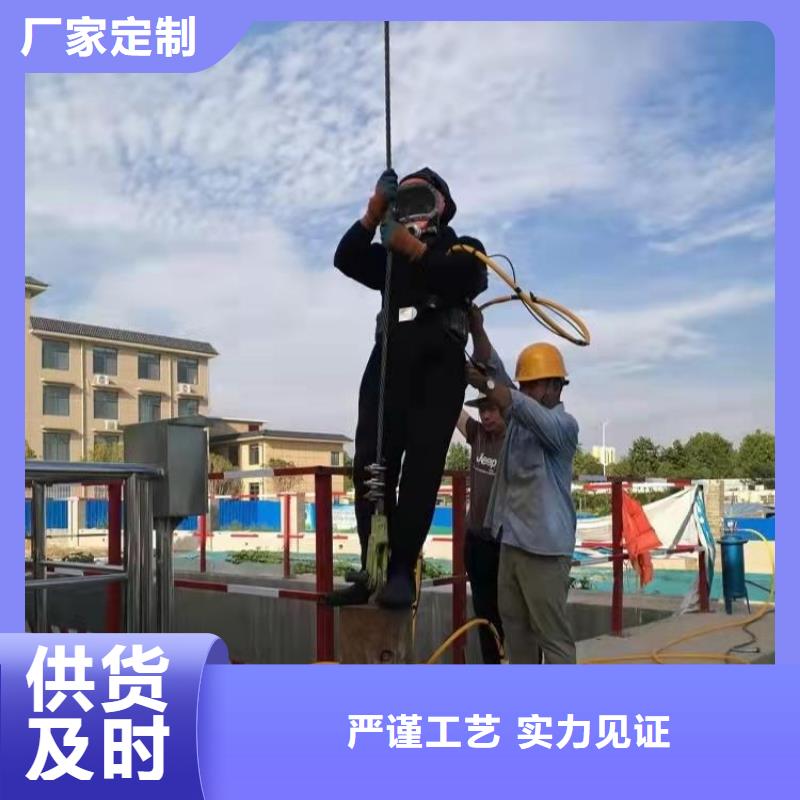 水下船舵維修
費用是多少