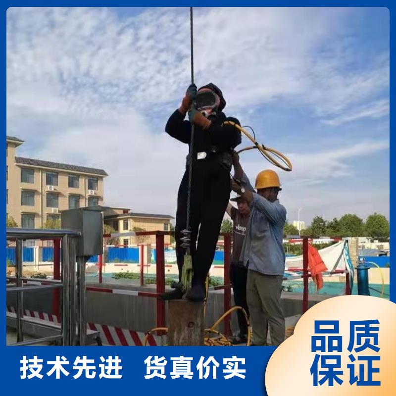 水下水廠管道安裝
歡迎來電
