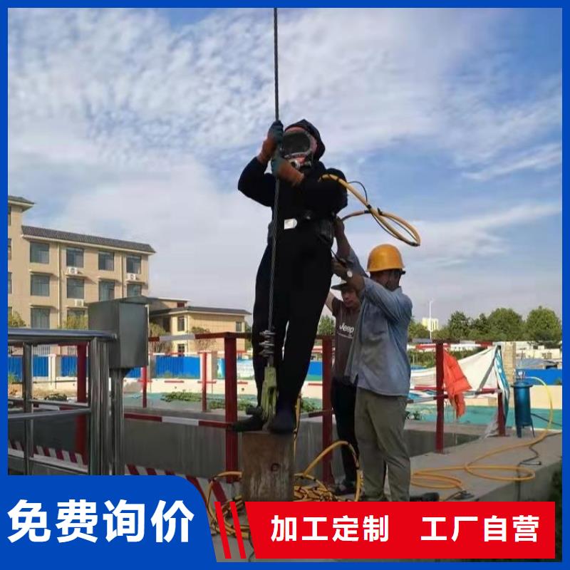 水下船舵維修
服務公司